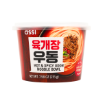 Hot & Spicy Udon Noodle Bowl – Big Bowl Instant Noodles 215g