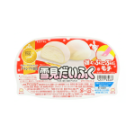 Lotte Mochi Ice Cream Yukimi Daifuku 94ml