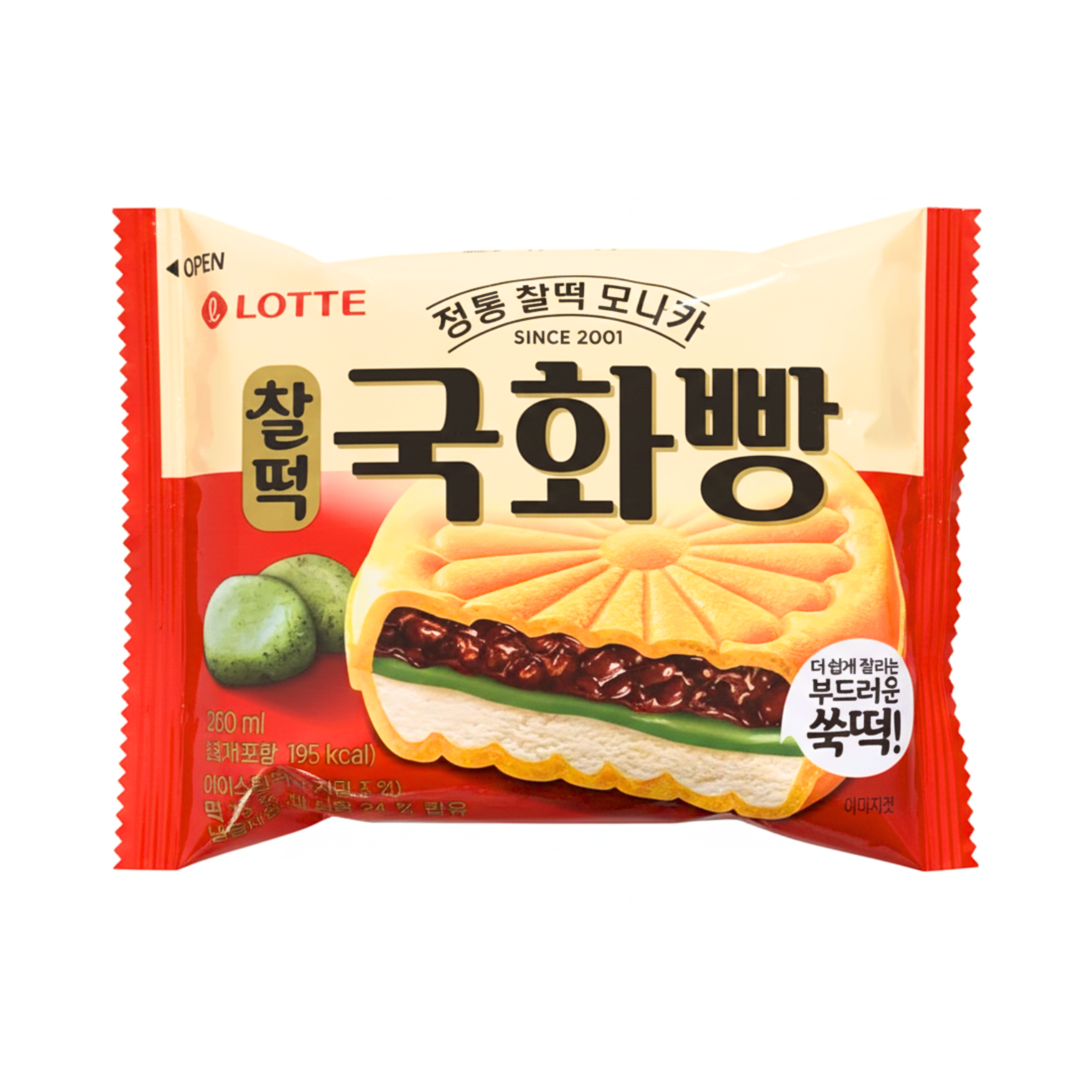 Lotte Gukhwappang (Monaka) Chaltteok (Mochi) Icecream 150ml (2)