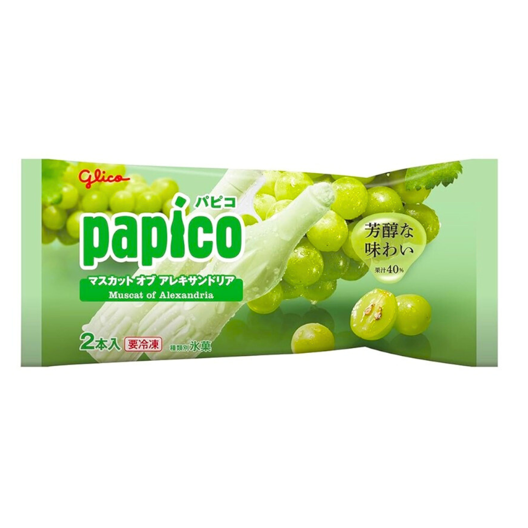 Muscat Flavored Water Ice – Papico Muscat – 160ml