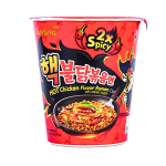 Samyang Buldak Hot Chicken Flavour Ramen Cup (2x Spicy)  70g