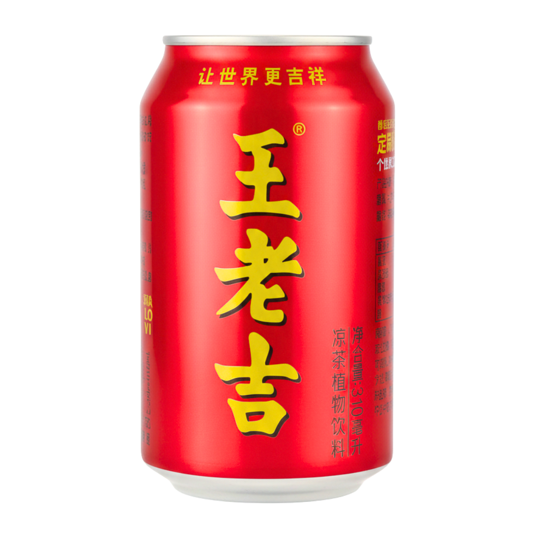 Wang Lao Ji Herbal Tea Drink 250ml